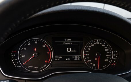Audi A4, 2018 год, 2 330 000 рублей, 18 фотография