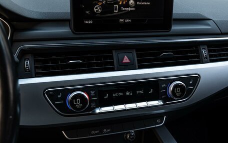Audi A4, 2018 год, 2 330 000 рублей, 14 фотография