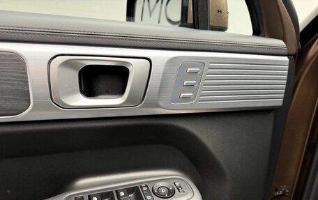 Hyundai Santa Fe IV, 2026 год, 5 565 000 рублей, 11 фотография