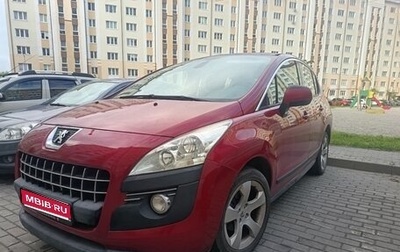 Peugeot 3008 I рестайлинг, 2010 год, 890 000 рублей, 1 фотография