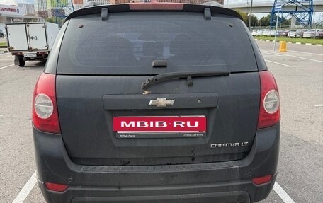 Chevrolet Captiva I, 2013 год, 650 000 рублей, 2 фотография