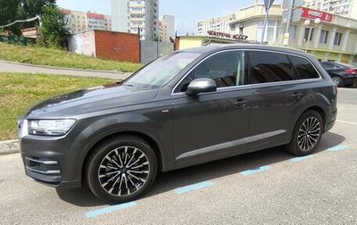 Audi Q7, 2019 год, 4 120 000 рублей, 1 фотография