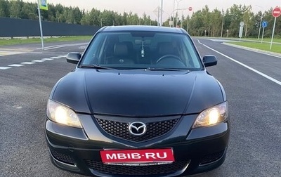 Mazda 3, 2004 год, 320 000 рублей, 1 фотография