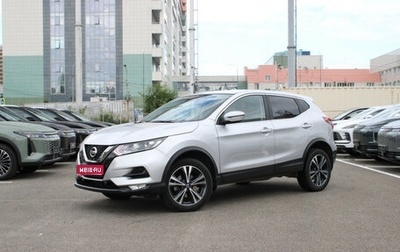 Nissan Qashqai, 2019 год, 2 100 000 рублей, 1 фотография