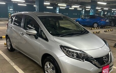 Nissan Note II рестайлинг, 2020 год, 1 100 000 рублей, 1 фотография