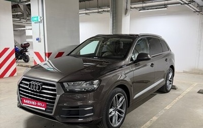 Audi Q7, 2015 год, 3 650 000 рублей, 1 фотография