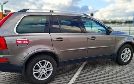 Volvo XC90 II рестайлинг, 2011 год, 1 700 000 рублей, 5 фотография
