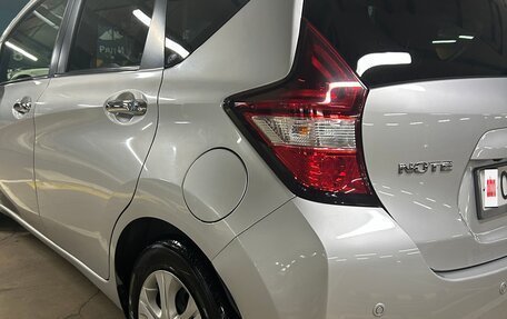 Nissan Note II рестайлинг, 2020 год, 1 100 000 рублей, 8 фотография