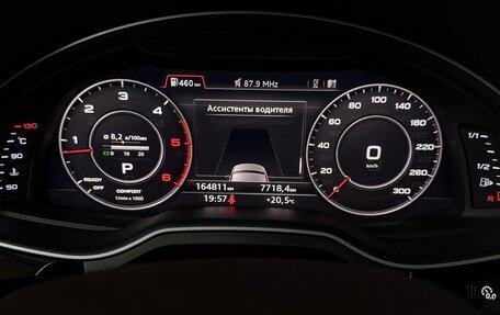 Audi Q7, 2015 год, 3 650 000 рублей, 10 фотография