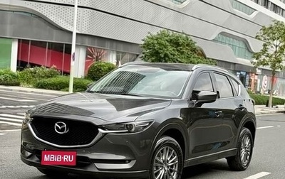 Mazda CX-5 II, 2022 год, 1 900 000 рублей, 1 фотография