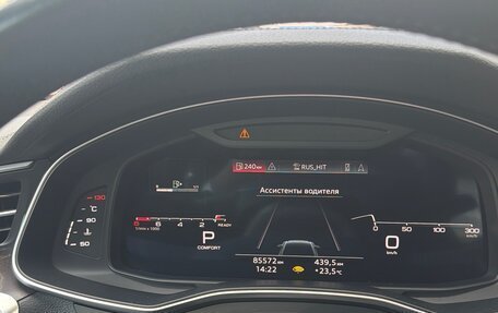 Audi A6, 2020 год, 4 200 000 рублей, 6 фотография