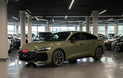 Audi A5, 2026 год, 6 400 000 рублей, 1 фотография