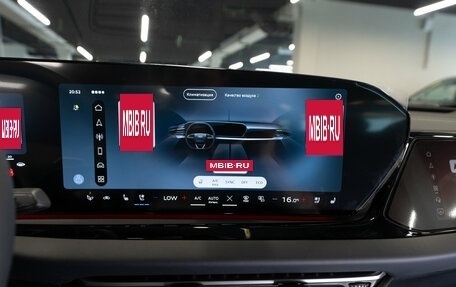 Audi A5, 2026 год, 6 400 000 рублей, 18 фотография