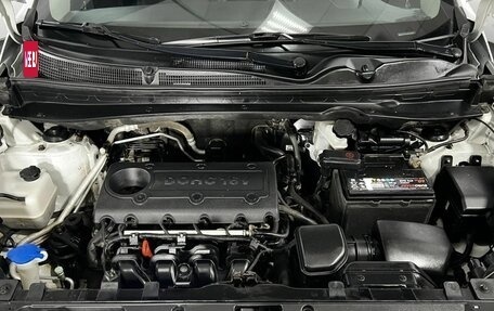 KIA Sportage III, 2011 год, 1 300 000 рублей, 18 фотография