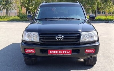 Toyota Land Cruiser 100 рестайлинг 2, 2001 год, 1 800 000 рублей, 1 фотография