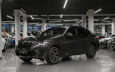BMW X4, 2023 год, 6 700 000 рублей, 1 фотография
