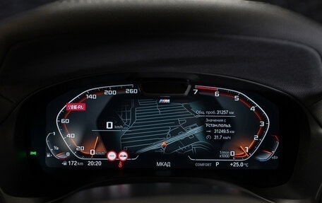 BMW X4, 2023 год, 6 700 000 рублей, 12 фотография