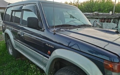 Mitsubishi Pajero III рестайлинг, 1992 год, 500 000 рублей, 1 фотография