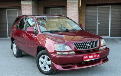 Lexus RX IV рестайлинг, 1999 год, 625 000 рублей, 1 фотография