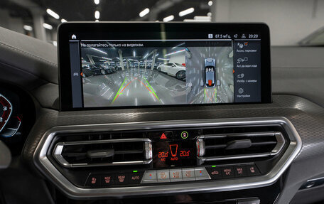 BMW X4, 2023 год, 6 700 000 рублей, 20 фотография