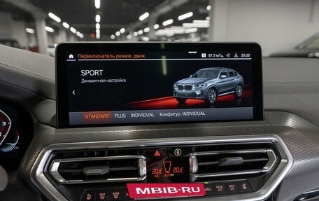 BMW X4, 2023 год, 6 700 000 рублей, 18 фотография