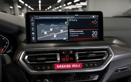 BMW X4, 2023 год, 6 700 000 рублей, 17 фотография