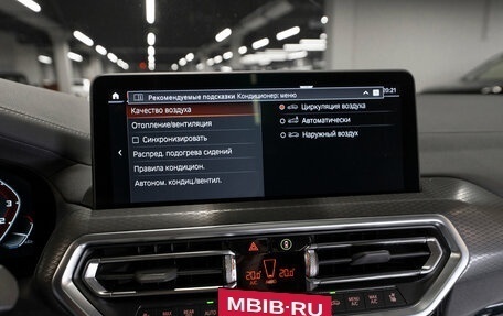 BMW X4, 2023 год, 6 700 000 рублей, 21 фотография
