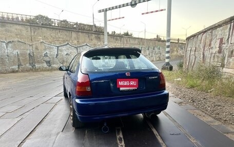 Honda Civic VII, 1998 год, 550 000 рублей, 3 фотография