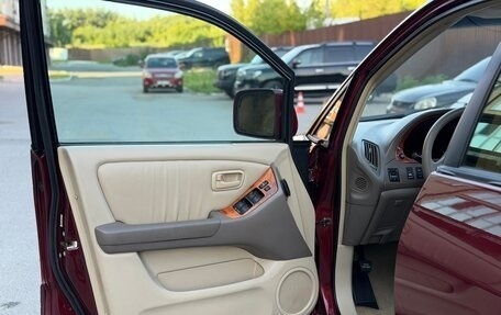 Lexus RX IV рестайлинг, 1999 год, 625 000 рублей, 18 фотография
