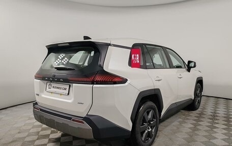 Toyota RAV4, 2026 год, 4 590 000 рублей, 5 фотография