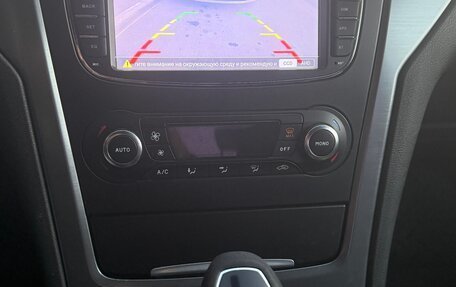 Ford Mondeo IV, 2012 год, 538 000 рублей, 9 фотография