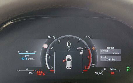 Lexus RX IV рестайлинг, 2026 год, 8 950 000 рублей, 14 фотография
