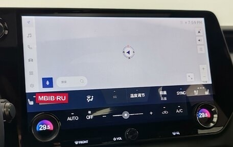 Lexus RX IV рестайлинг, 2026 год, 8 950 000 рублей, 23 фотография
