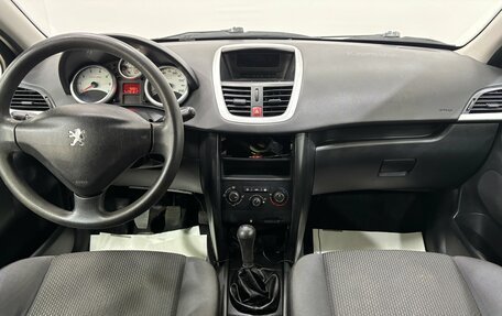 Peugeot 207 I, 2009 год, 314 000 рублей, 13 фотография