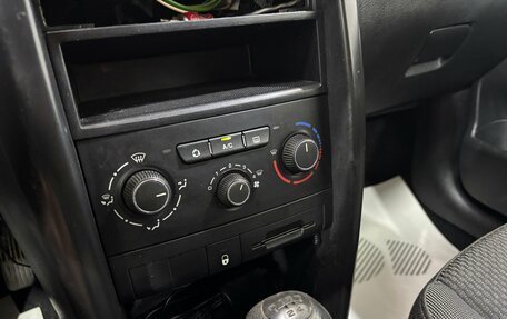 Peugeot 207 I, 2009 год, 314 000 рублей, 22 фотография