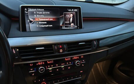 BMW X5, 2016 год, 3 500 000 рублей, 4 фотография