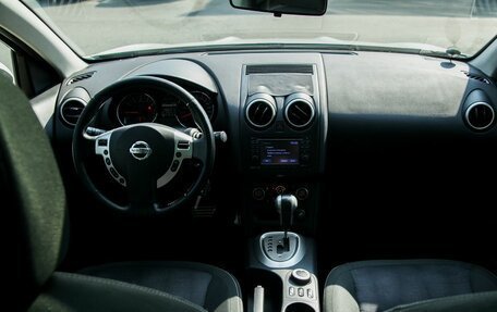 Nissan Qashqai+2 I, 2012 год, 1 070 000 рублей, 15 фотография