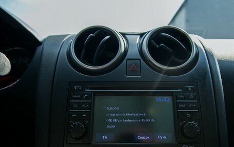 Nissan Qashqai+2 I, 2012 год, 1 070 000 рублей, 20 фотография