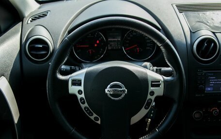 Nissan Qashqai+2 I, 2012 год, 1 070 000 рублей, 16 фотография