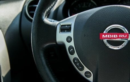 Nissan Qashqai+2 I, 2012 год, 1 070 000 рублей, 17 фотография