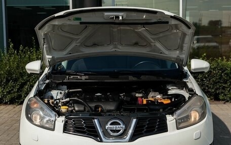 Nissan Qashqai+2 I, 2012 год, 1 070 000 рублей, 25 фотография