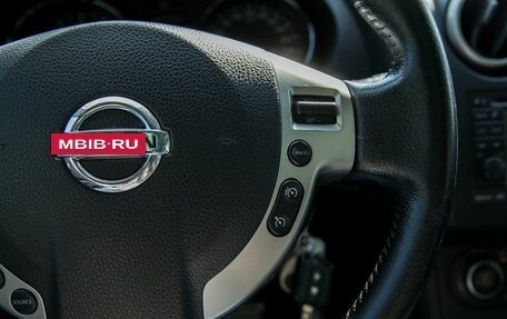 Nissan Qashqai+2 I, 2012 год, 1 070 000 рублей, 18 фотография