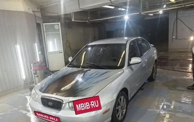 Hyundai Elantra III, 2001 год, 145 000 рублей, 1 фотография