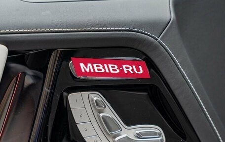 Mercedes-Benz G-Класс AMG, 2026 год, 33 490 000 рублей, 17 фотография