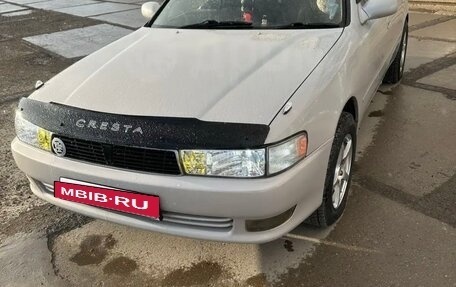 Toyota Cresta, 1995 год, 380 000 рублей, 8 фотография
