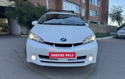 Toyota Wish II, 2012 год, 1 350 000 рублей, 1 фотография