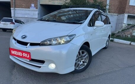 Toyota Wish II, 2012 год, 1 350 000 рублей, 9 фотография