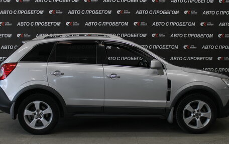 Opel Antara I, 2008 год, 716 000 рублей, 2 фотография
