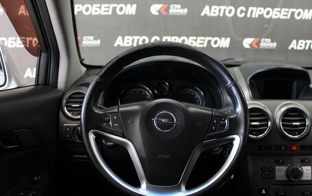 Opel Antara I, 2008 год, 716 000 рублей, 8 фотография