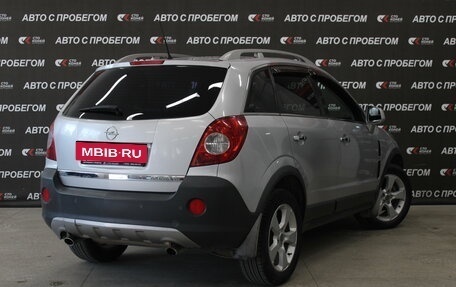 Opel Antara I, 2008 год, 716 000 рублей, 3 фотография
